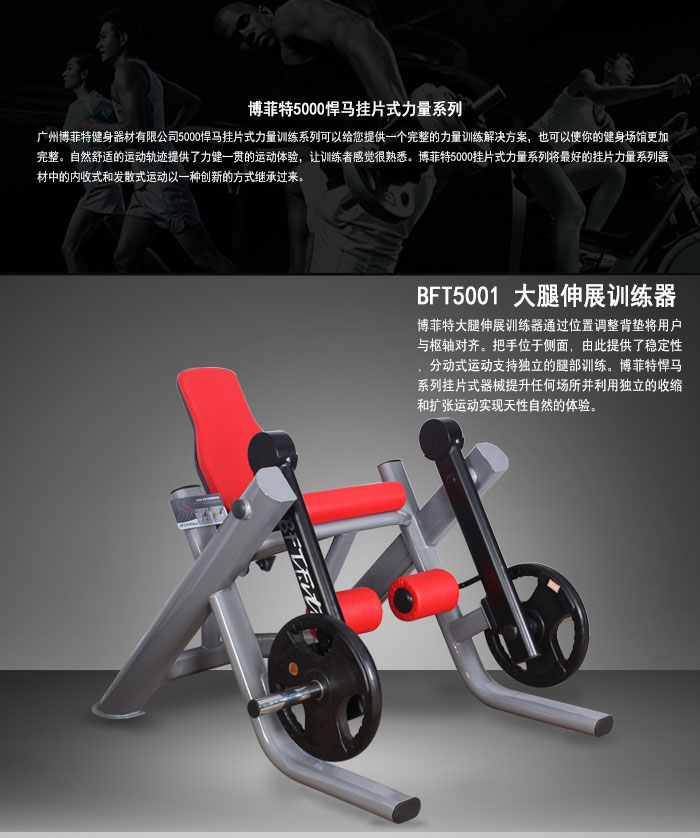 大腿伸展污污丝瓜视频