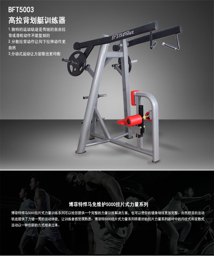 高拉背划艇污污丝瓜视频