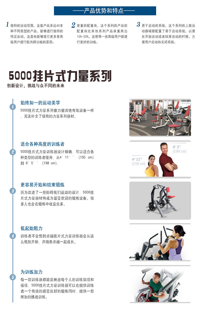 悍马拉背划船污污丝瓜视频