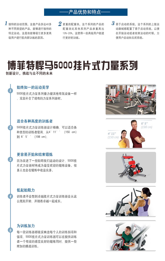 跪姿腿屈伸污污丝瓜视频