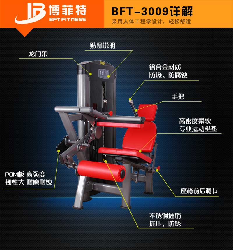 坐式屈腿污污丝瓜视频