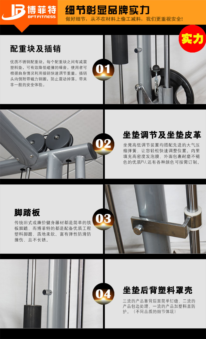 丝瓜下载APP史密斯机细节
