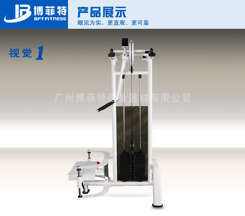 专业提肩污污丝瓜视频