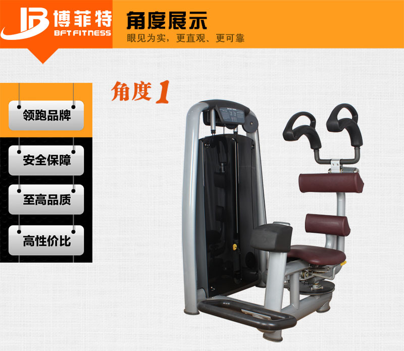 转体污污丝瓜视频