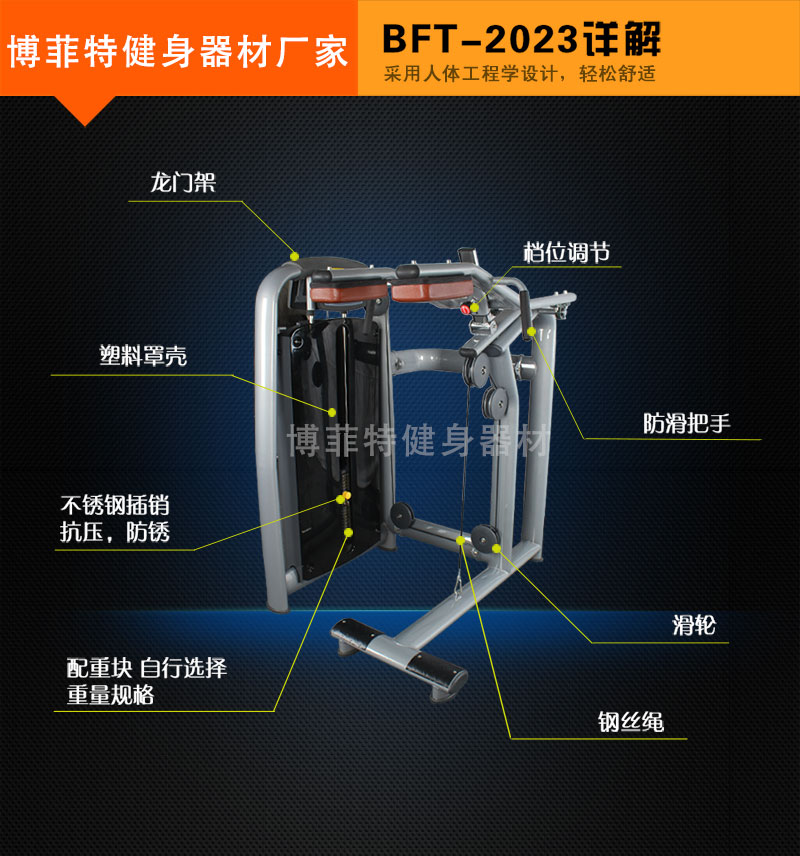 小腿提踵污污丝瓜视频