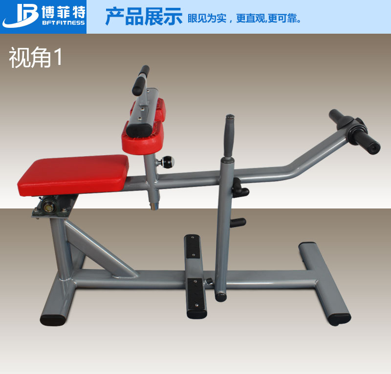 坐式小腿污污丝瓜视频