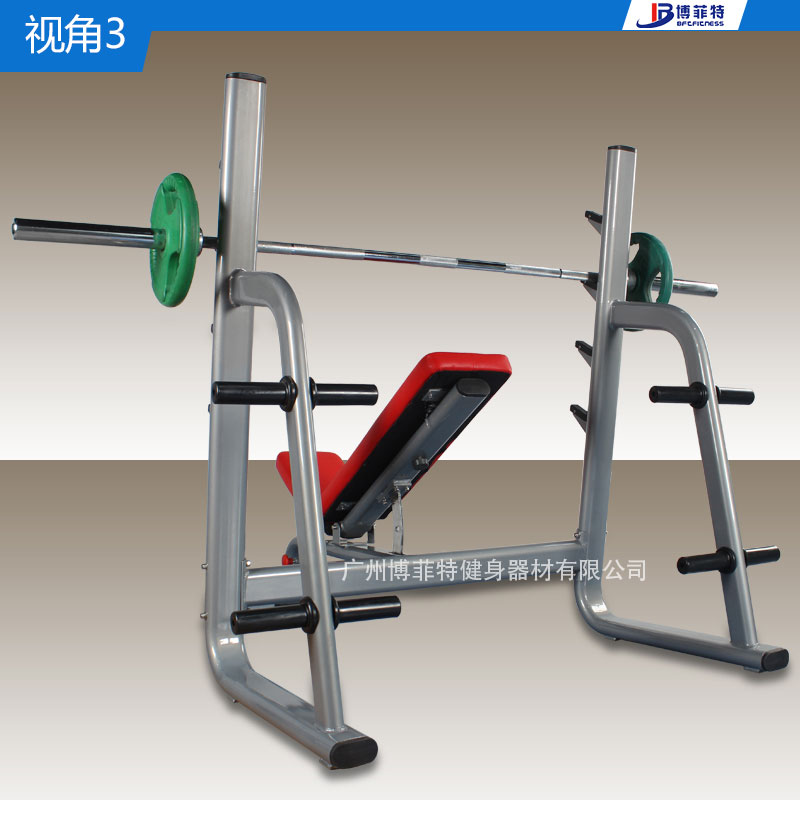 组合平板卧推推肩污污丝瓜视频一体机