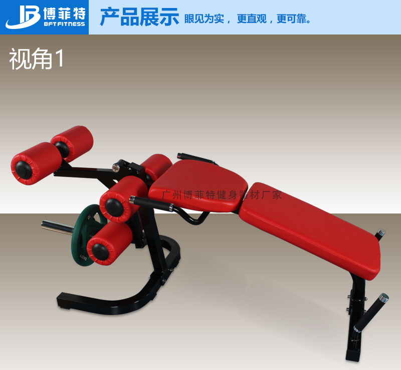 大腿伸展和卧式屈腿污污丝瓜视频