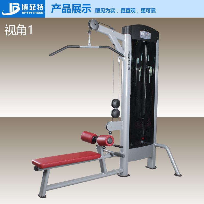 高低拉污污丝瓜视频