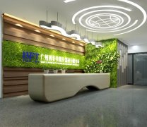 广州丝瓜下载APP健身器材有限公司搬迁通知