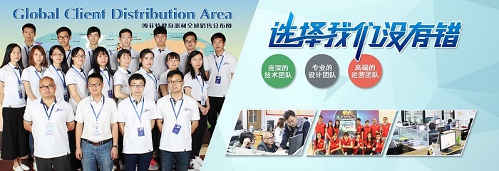 广州丝瓜下载APP健身器材厂